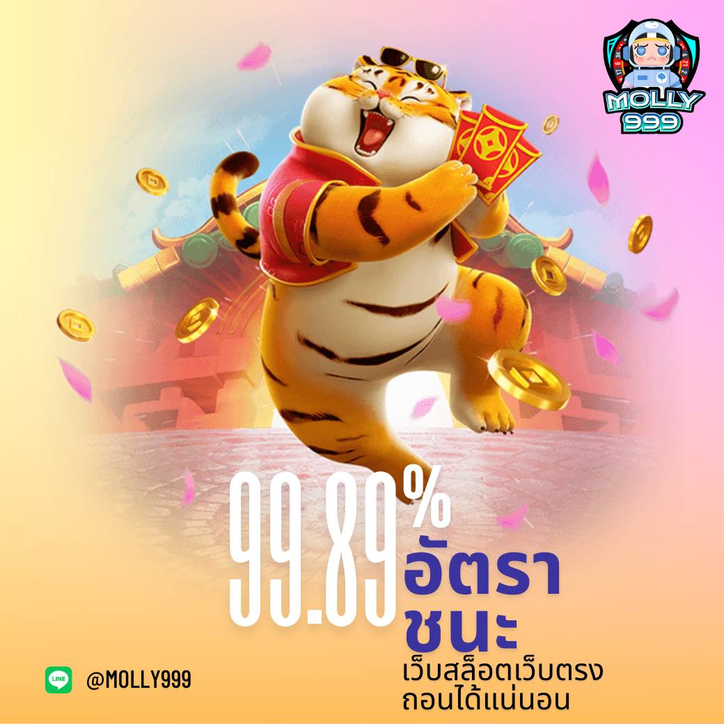LAVA 168 สมัครวันนี้ รับโปรโมชั่นสุดพิเศษ พร้อมข้อเสนออีกมากมาย